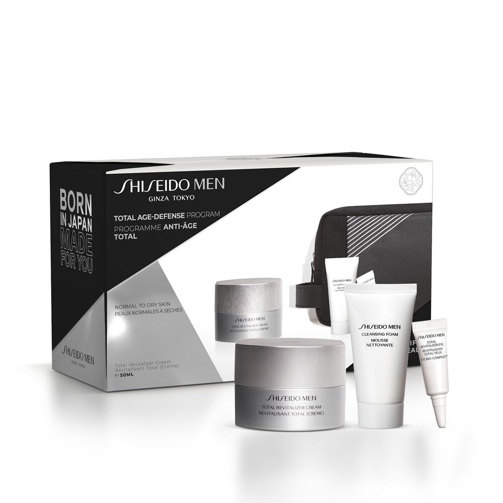 Shiseido Men Total Revitalizer Pouch Set, Shiseido Men Total Revitalizer Pouch Set,