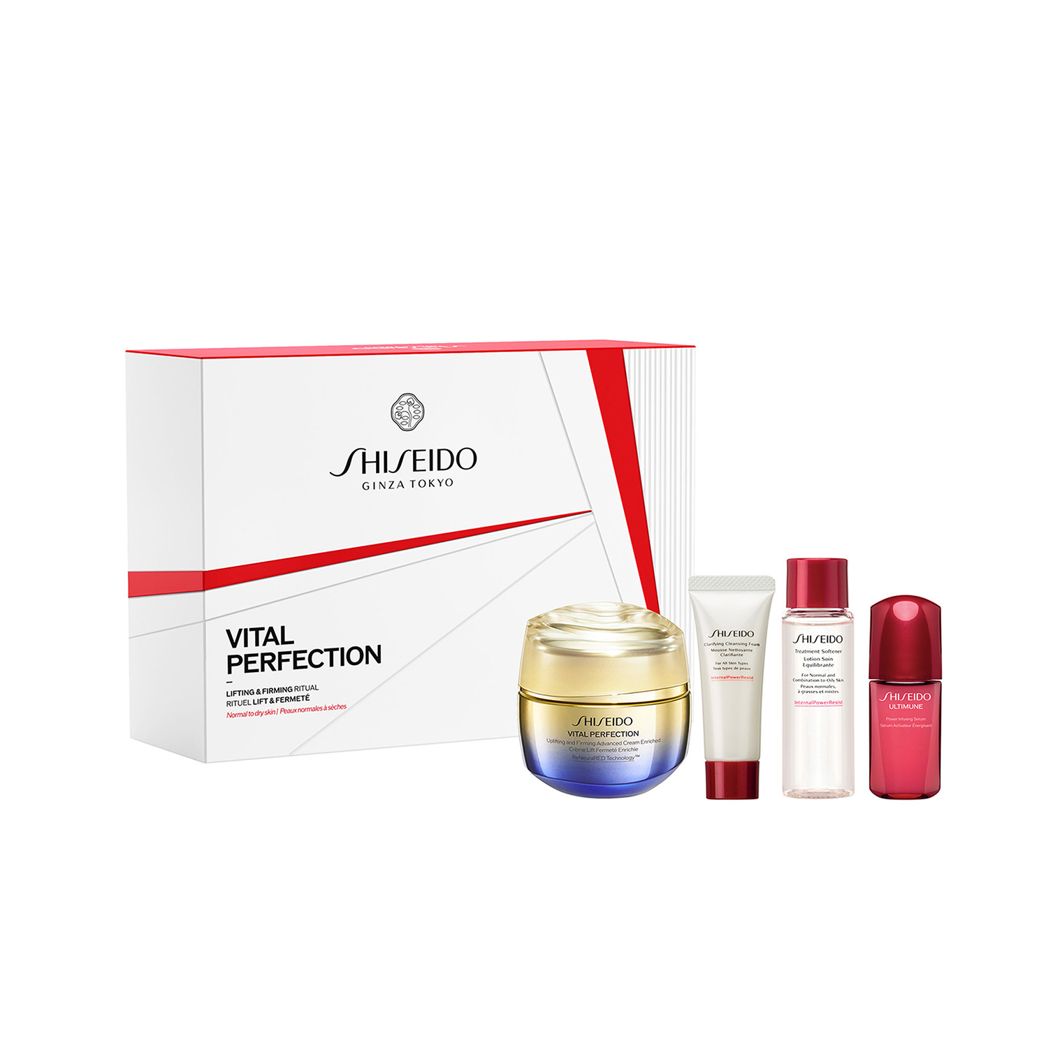 Firming & Brightening Skincare Set,